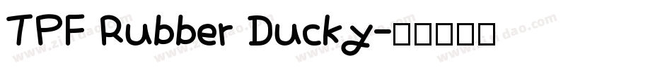 TPF Rubber Ducky字体转换